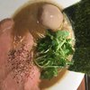 麺屋 ねむ瑠