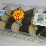 味の食彩館 - つな巻き ￥250(-50引き)+Tax