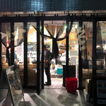 Haneda Ichiba Ginza Chokubaiten - 