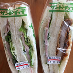 ケーワン - ハムサンドとトンカツ・ハムサンド！