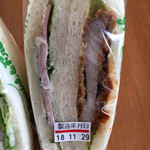 ケーワン - カツサンドは少し温めるとより美味しくなります！