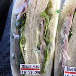 ケーワン - 他にもツナサンドやたまごサンドもあります！