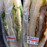 ケーワン - 野菜もたっぷりです！