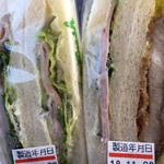 ケーワン - この日はお目当てのツナ＆ハムサンドが完売でした！