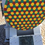 魚・旬菜小料理ととや - 橋のロープの中身！