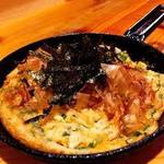 焼鳥ジブリン - 