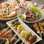 焼鳥ジブリン - 