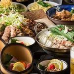 焼鳥ジブリン - コースは2000円からです