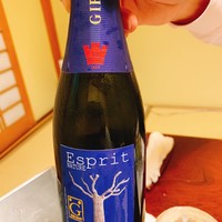 ぎおん 阪川 - 