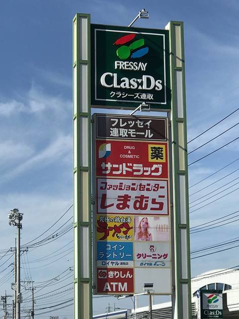 10ヶ月ぶりの再訪 By Hdcam 韓丼 伊勢崎店 カンドン 伊勢崎 韓国料理 食べログ 10ヶ月ぶりの再訪 By Hdcam 韓丼 伊勢崎店 カンドン 伊勢崎 韓国料理 食べログ
