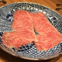 柳橋焼にく わにく - 