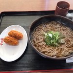 大衆食堂 半田屋 - 