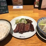Rikyuu - 牛たん定食