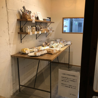 ホットベーグル_2