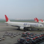 ダイヤモンド・プレミアラウンジ - 店舗からの眺め