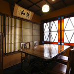 Kyouto Ichinoden Honten - 和の柔らかな雰囲気の中、ゆっくりとお食事をお楽しみいただけます。