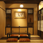Kyouto Ichinoden Honten - 京町家の風情漂う空間で、雅なひとときをお過ごしください。