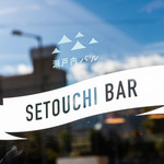 Setouchi Baru La Terrazza - 