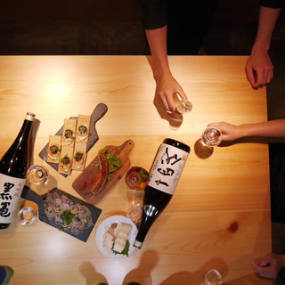 We will also hold a sake brewery meeting!! Events unique to Ponshuya