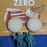 セブンイレブン - 料理写真:直径3cm強