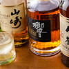 泉岳寺門前 紋屋 - ドリンク写真:ドリンク写真
