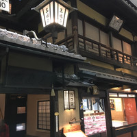 三嶋亭 本店 - 