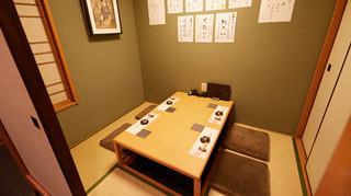 Oryouri Horikawa - 個室