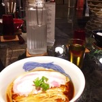 Japanese Ramen Noodle Lab Q - 