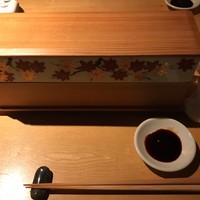 新和食ひとはし - 箱
