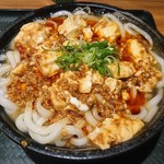 はなまるうどん  - 麻婆あんかけうどん 大