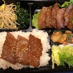 焼肉韓料理 チング - 和牛焼肉弁当 上 ¥2000