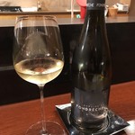 レストラン ラリューム - DOMAINE DE FONDRECHE