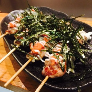 Yakitori Ryou - 