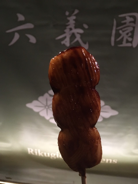 六義園 もみじ茶屋 巣鴨 甘味処 食べログ 六義園 もみじ茶屋 巣鴨 甘味処 食べログ
