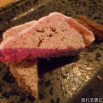 Daddys kitchen bar - お通し