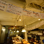 Bisutoro Izakaya Sore - 