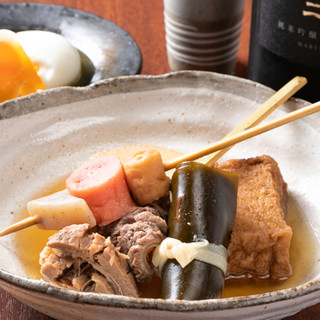 やさしい味わいのおでんと日本酒がすすむ干物でサクッと一杯