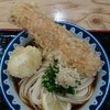 き田たけうどん