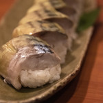 赤坂 若狭