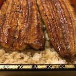 鰻はし本 - 鰻重ろ