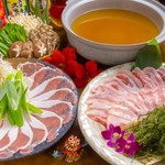 南ぬニライカナイ