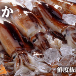 回転寿し 銀次郎 - 料理写真: