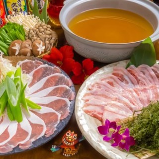 南ぬニライカナイ_1