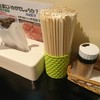 麺や勝治 麺や勝治