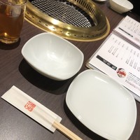 天壇  祇園本店 - 