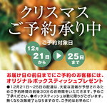 ナポリの窯 大和店