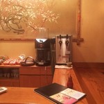割烹 ひさご - 