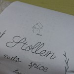 hori pan - 店主の似顔絵入り(笑)