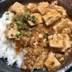 一口餃子専門店 赤坂ちびすけ - 