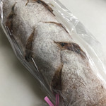 スリジエ - 3種のベリーのカンパーニュ